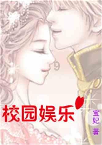 【书法名家】花新全老师优秀作品欣赏
